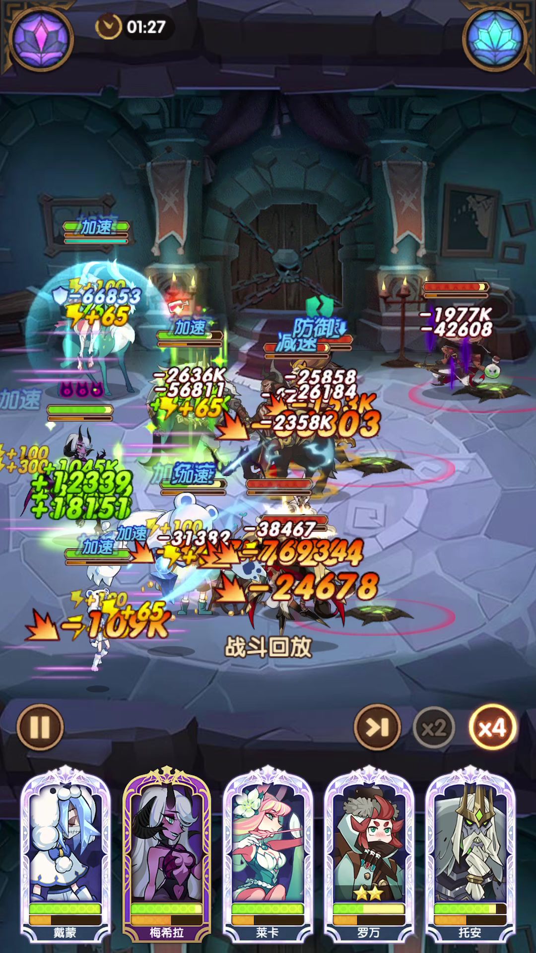 video-1776565