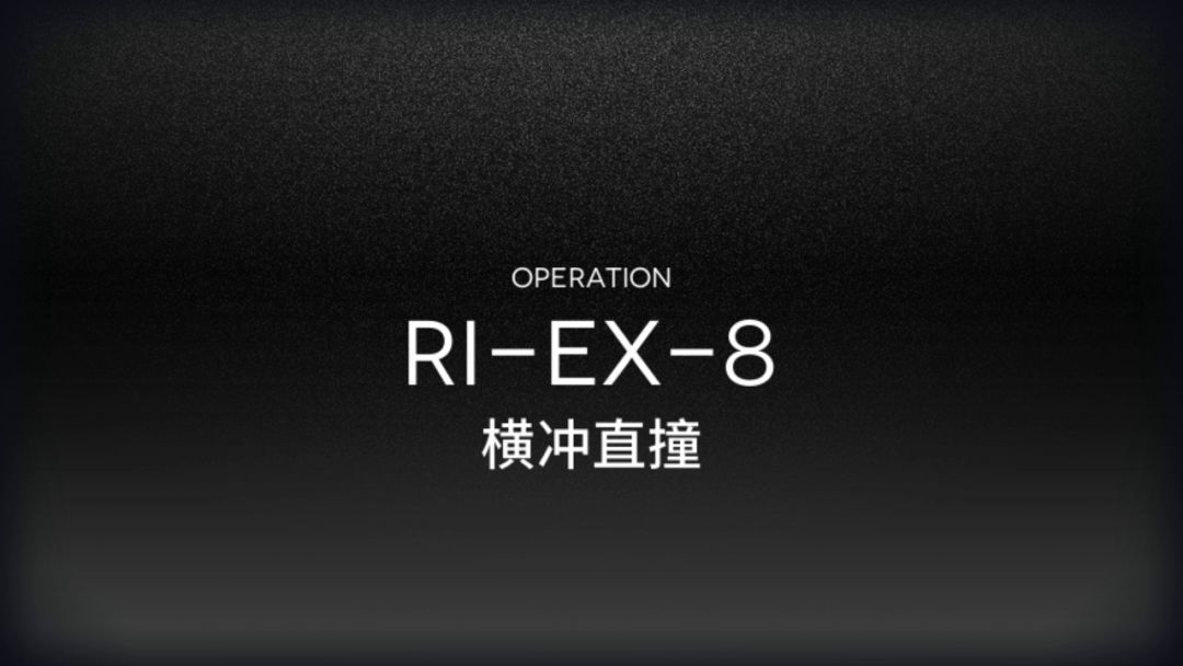 泥岩可以优化截图
