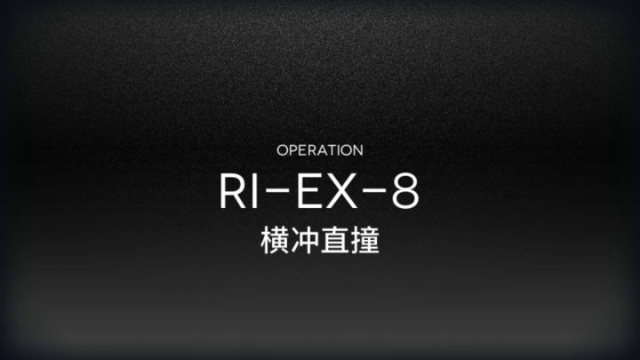 泥岩可以优化截图