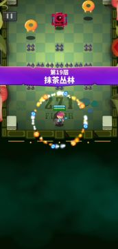 [萌新]平A流经验分享