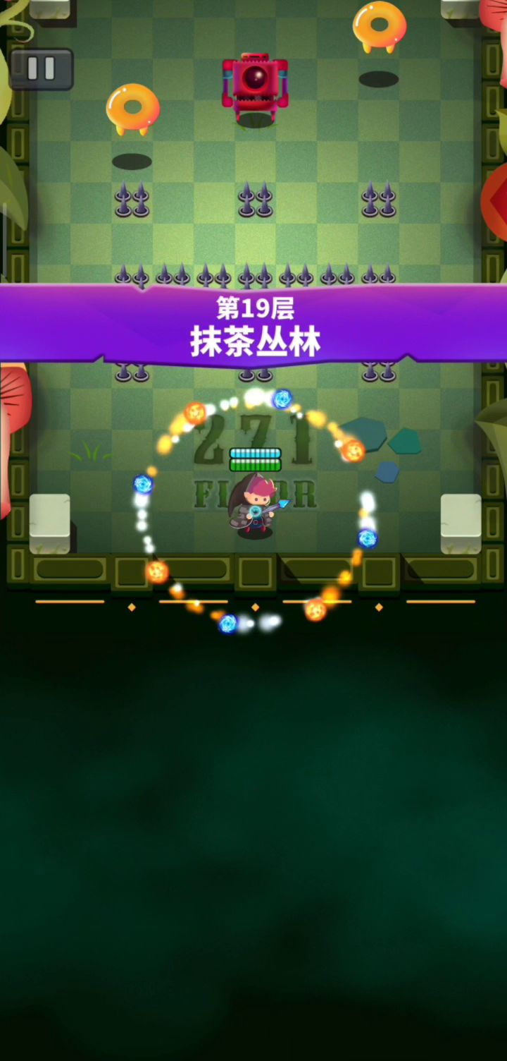 [萌新]平A流经验分享截图