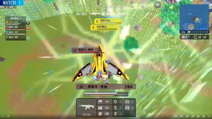 九霄精准制导，1串4灭队截图