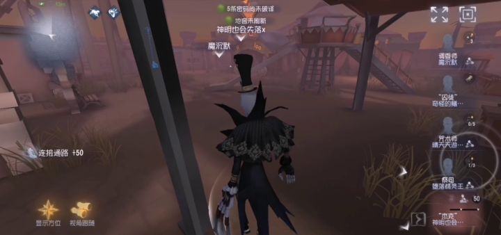 史上最惨杰克(下饭系列)截图