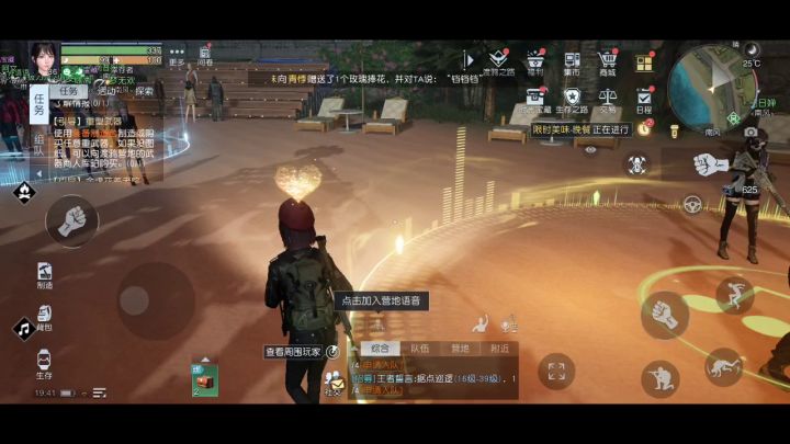 反馈几个BUG，由于是录屏就没发反馈贴了 1截图
