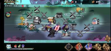 杨过抽剑流幻境分析及历练展望