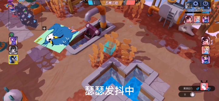 (ಡωಡ)hiahiahia 叉叉局日常划水截图