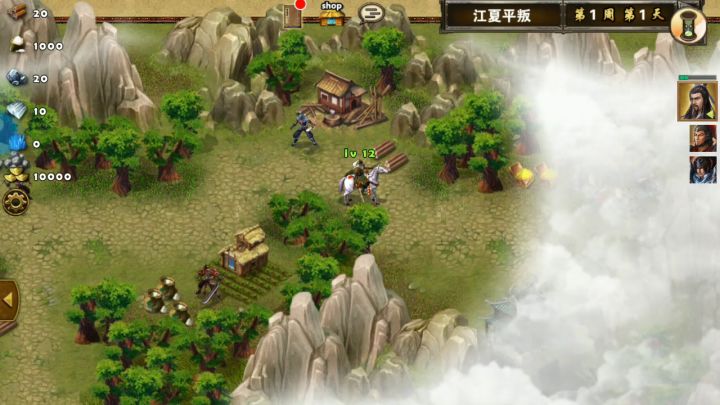 江夏平叛据说可以用穿墙赵云,结果比双火扇慢一秒截图