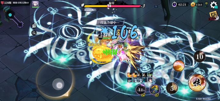 刮痧师兄已上线［防御反伤］［挑战60］截图