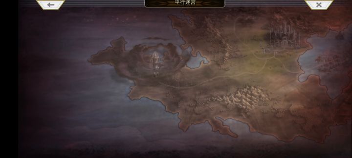 【幻璃境】非洲人之旅截图