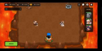 世界探索——不可能的任务