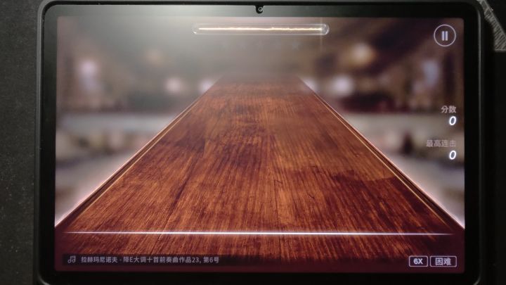降E大调十首前奏曲作品23,第6号 困难7 FC 99.69截图