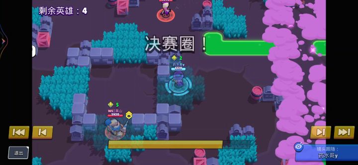 前期是能苟就苟，后期能反水就反水，基本上全是橡皮人，单鸡看不到什么雪莉，现在上分只能反水，正经上分只会1打9 1截图