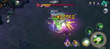 风系——奶妈完整攻略（风一初出茅庐）