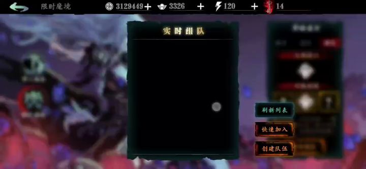 【禁止召唤】【当你强行跟黑奶1V1时】截图