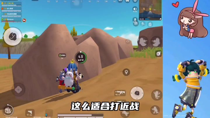 十指小调:我没想到这石头堆挺适合近战的截图
