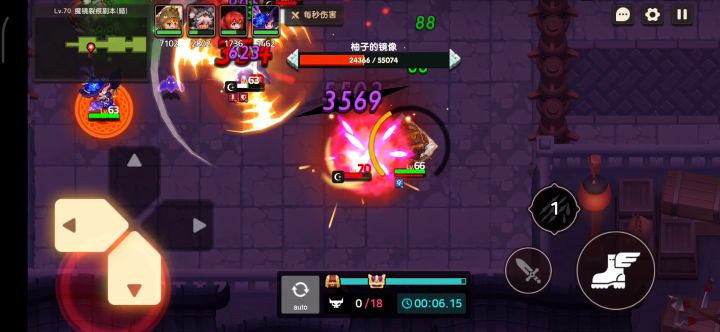 暗队手动3星70级魔镜 暗截图