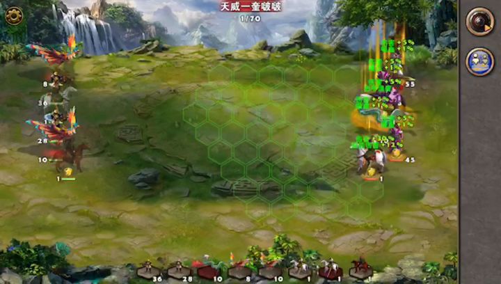 V4号怒斩天威大佬截图