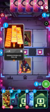 娱乐卡组大哥矩