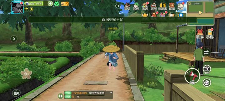恐怖游戏截图