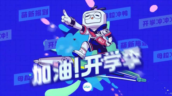 我的世界 贝爷MITE极限生存 第十四期 地狱堡垒截图
