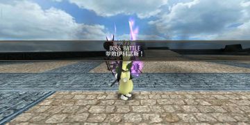 旋风枪新时代-时空永动枪