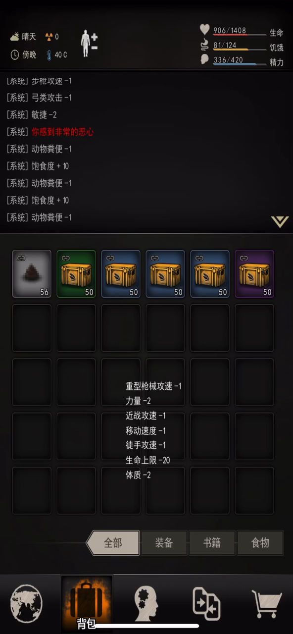 开箱宴满足那些喜欢屯箱子又舍不得开箱子的家人们截图
