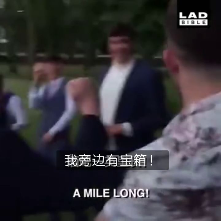 香肠派对笑话大赏截图