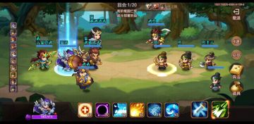 平民高级火烧连营通关攻略！