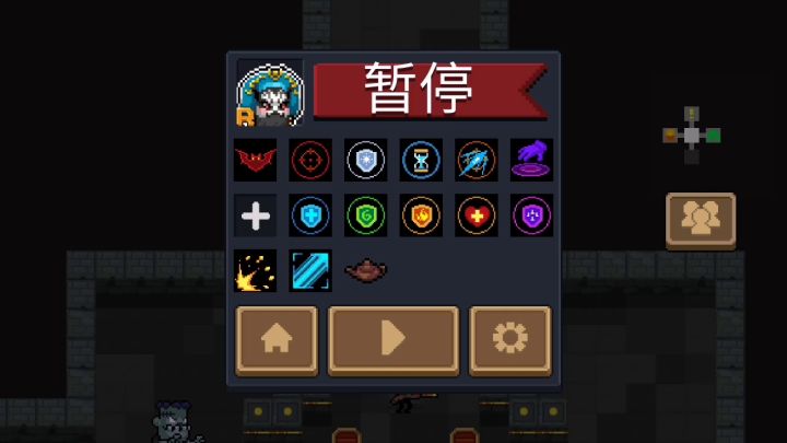 混乱骑士截图