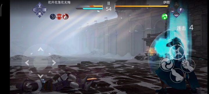 无限回血的伊图(截图