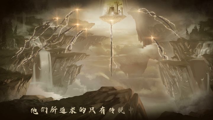 【小魔师有话说】全新的品宣视频请各位鉴赏截图