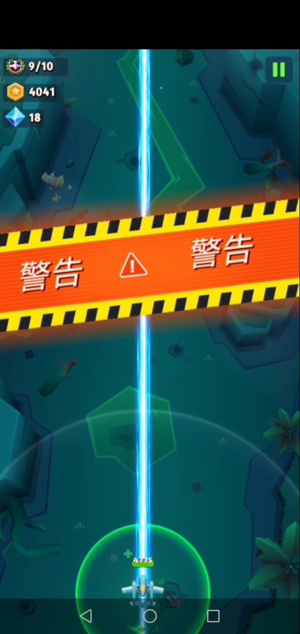新手向15章攻略,无防御三条命极限挑战~截图