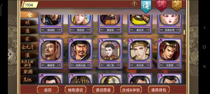 老玩家了,大家看我的卡牌截图