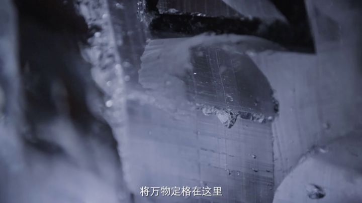 ☆蝉冰雪女冰雕☆截图