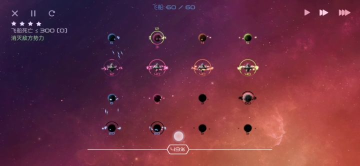 原版游戏内容专题测验参考答案 2截图
