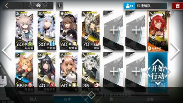 双核镀层极简攻略，有手就行