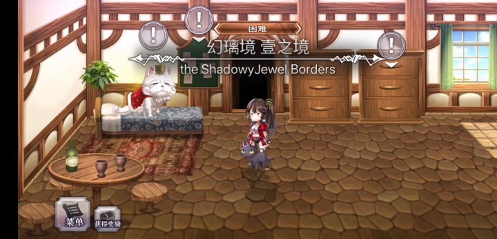 【幻璃镜】一脚进地牢，毫无波澜截图