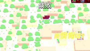 【乱斗骚套路01】麦克斯×艾德加，你搁这无限漂移呢？？