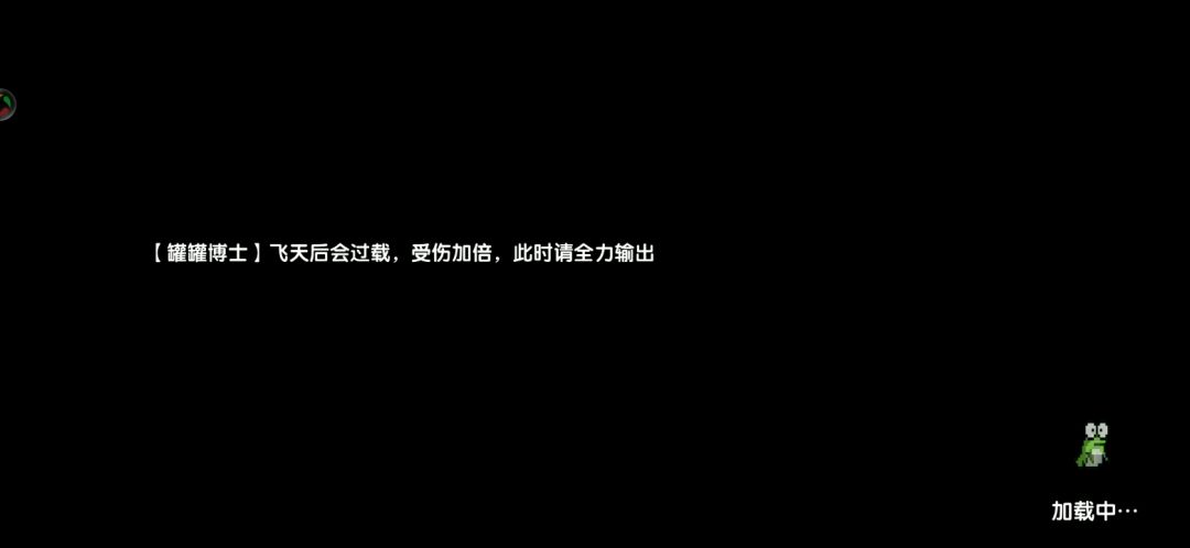 video-2033550
