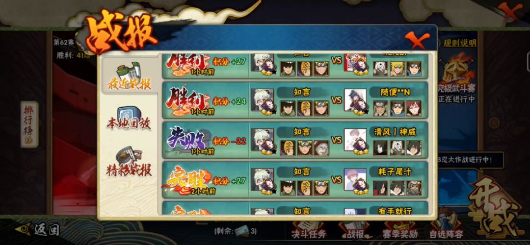 video-1961087