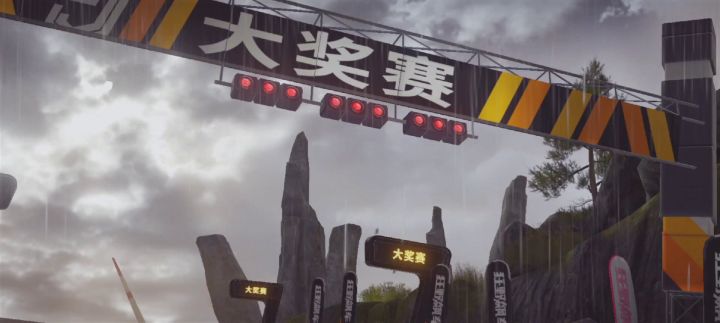 SC18大奖赛 R1 1⭐ 41.8截图