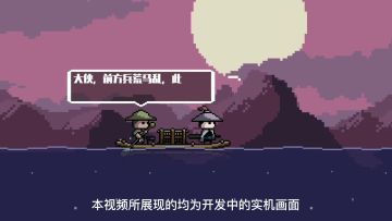 第一期视频开发者日志新鲜出炉！快来围观吧~（视频较大，请在WIFI下观看）