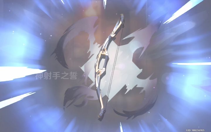 这已经是第三次截图