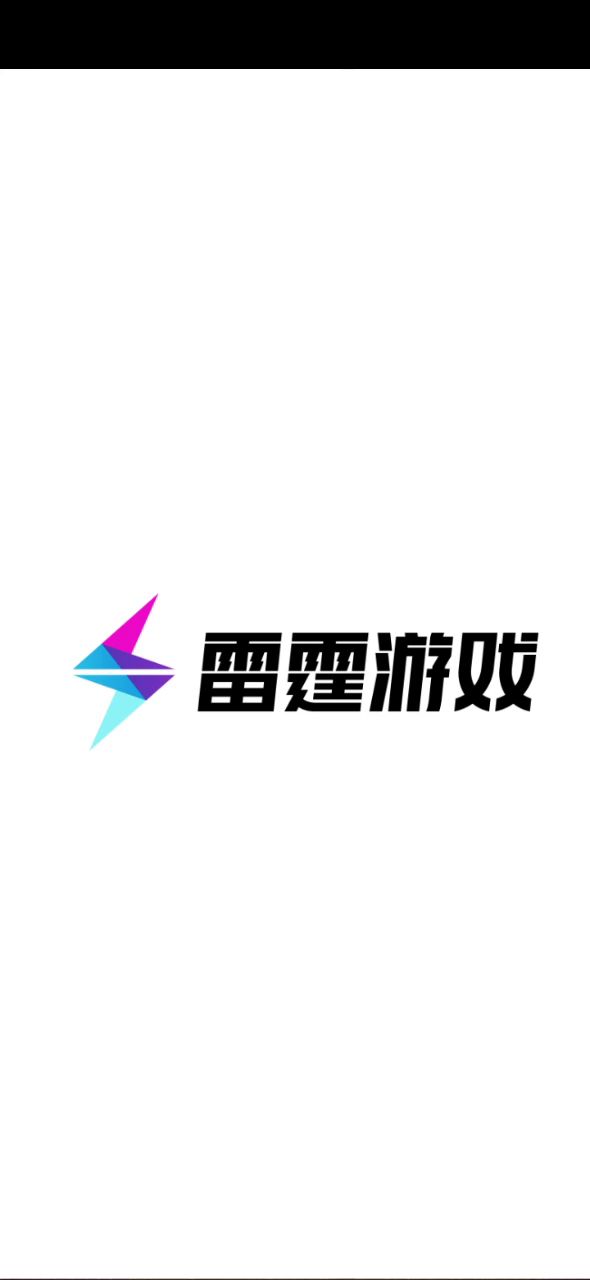 网络请求中,进去之后点一下,还是网络请求中截图