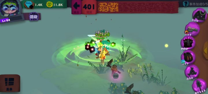 过了400截图
