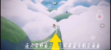 【攻略制作】云野景点——电影院Ծ ̮ Ծ