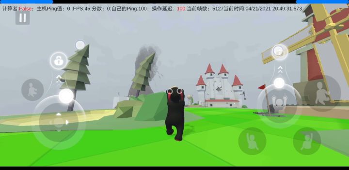 😏 高尔夫球？飞行器 罢了截图