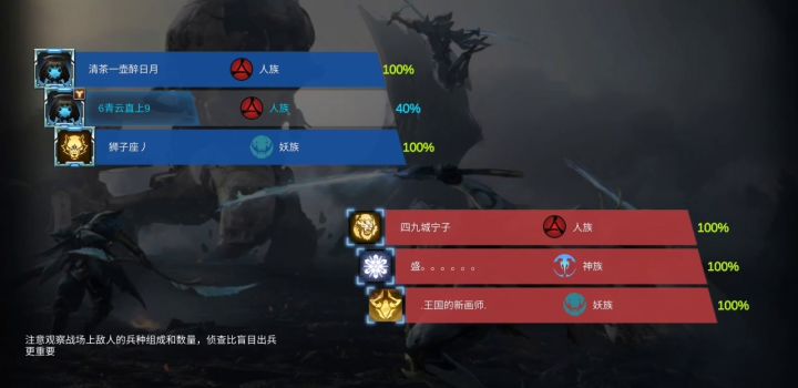 有手就行速推教程视频截图