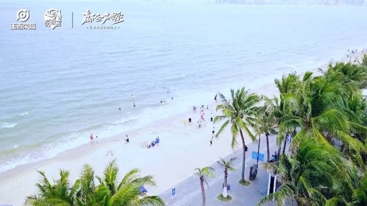 王者荣耀:城市赛道海选赛第三周精彩回顾截图
