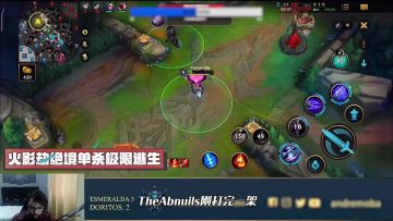 LOL手游：极限逃生，塔下单杀！这位老外操作秀我一脸！